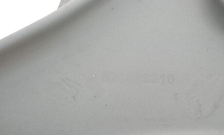 Фото 4 - Ричаг FAG 821 0763 10 (821076310)