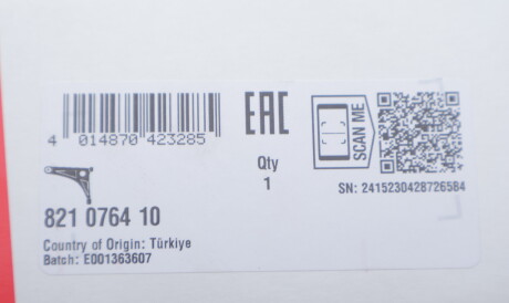 Фото 2 - Рычаг FAG 821 0764 10 (821076410)