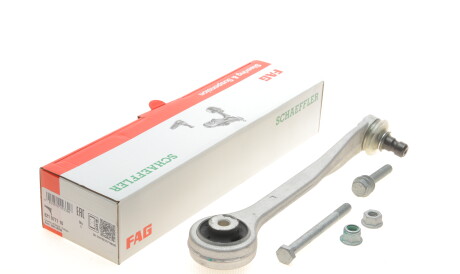 Фото 2 - Ричаг FAG 821 0771 10 (821077110)