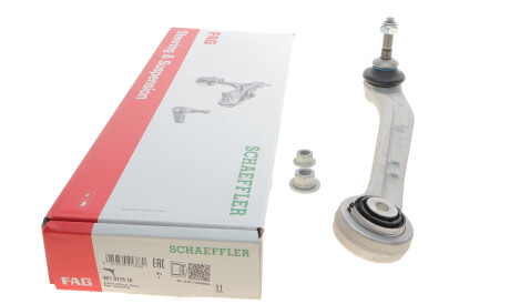 Фото 2 - Ричаг FAG 821 0775 10