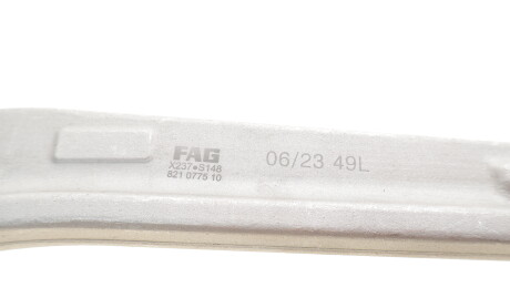 Фото 5 - Ричаг FAG 821 0775 10