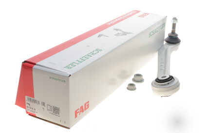 Фото 2 - Рычаг FAG 821 0776 10 (821077610)