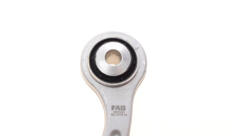 Фото 3 - Ричаг FAG 821 0778 10 (821077810)