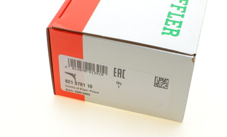 Фото 7 - Рычаг FAG 821 0781 10