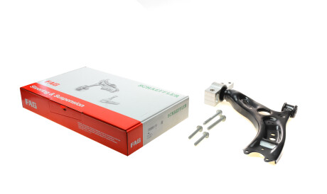 Фото 2 - Ричаг FAG 821 0795 10 (821079510)