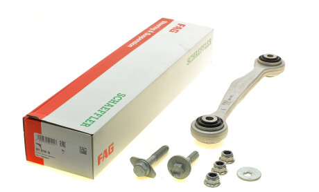 Важіль підвіски,задня вісь (нижн, задн, поперечний) AUDI A4 ALLROAD B8, A4 B8, A5, A6 ALLROAD C7, A6 C7, A7, A8 D4, Q5 1.8-6.3 06.07-09.18 - ((8K0501529L, 8K0501537C, 8K0501517C, 8K0501530N, 8K0501529N)) FAG 821 0798 10