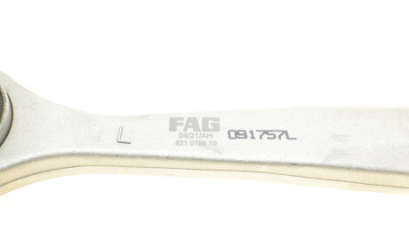 Фото 6 - Ричаг FAG 821 0798 10 (821079810)