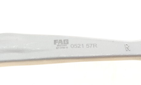 Фото 5 - Рычаг FAG 821079910