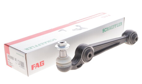 Фото 2 - Рычаг FAG 821 0806 10 (821080610)