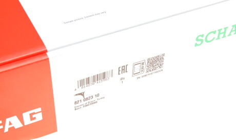 Фото 2 - Ричаг FAG 821 0823 10 (821082310)