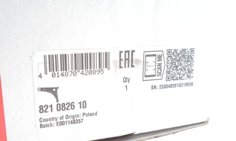 Фото 2 - Ричаг FAG 821 0826 10 (821082610)