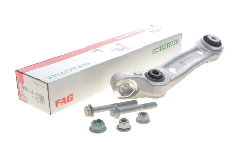 Фото 2 - Ричаг FAG 821 0834 10 (821083410)