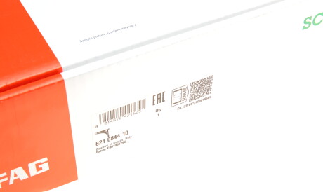 Фото 2 - Рычаг FAG 821 0844 10