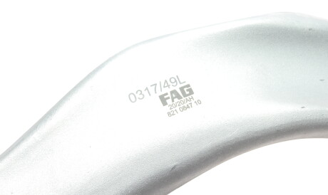 Фото 3 - Ричаг FAG 821 0847 10 (821084710)