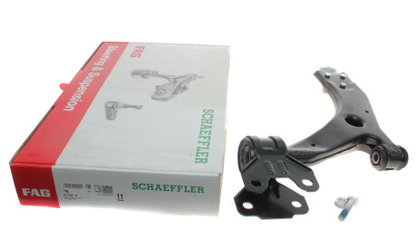 Фото 3 - Рычаг FAG 821 0861 10 (821086110)