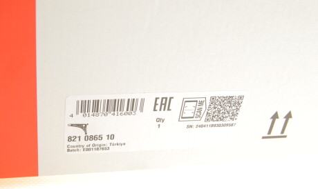 Фото 2 - Ричаг FAG 821 0865 10 (821086510)