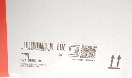 Фото 2 - Ричаг FAG 821 0868 10 (821086810)