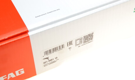 Фото 2 - Рычаг FAG 821 0881 10 (821088110)