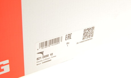 Фото 2 - Ричаг FAG 821 0890 10 (821089010)