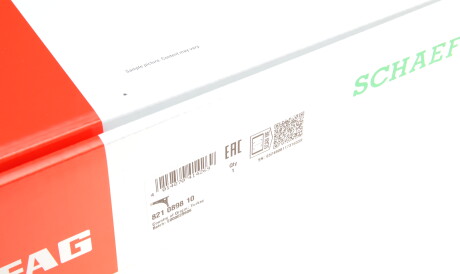 Фото 2 - Рычаг FAG 821 0898 10 (821089810)