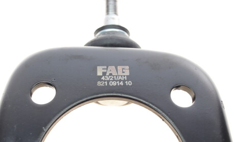 Фото 4 - Ричаг FAG 821 0914 10 (821091410)