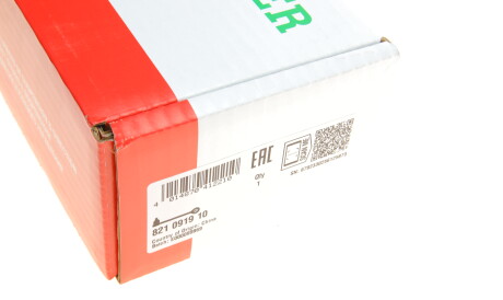 Фото 2 - Стойка стабилизатора FAG 821 0919 10 (821091910)