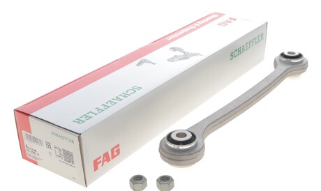Фото 2 - Стійка стабілізатора FAG 821 0920 10 (821092010)