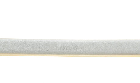 Фото 2 - Стойка стабилизатора FAG 821 0924 10 (821092410)