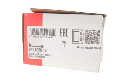 Фото 2 - Стойка стабилизатора FAG 821092610