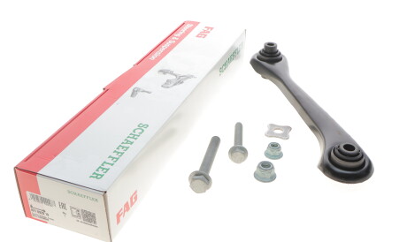 Фото 2 - Стійка стабілізатора FAG 821 0929 10 (821092910)