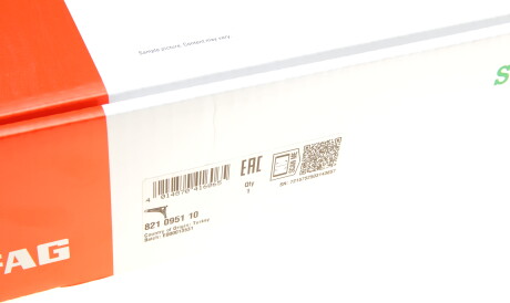 Фото 2 - Ричаг FAG 821 0951 10 (821095110)