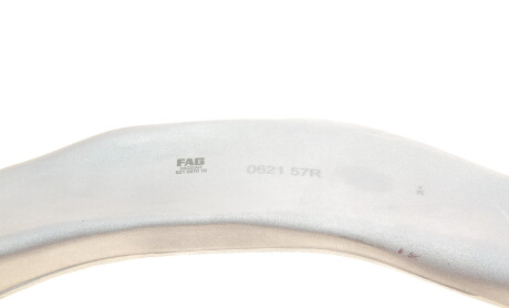 Фото 8 - Ричаг FAG 821 0970 10 (821097010)