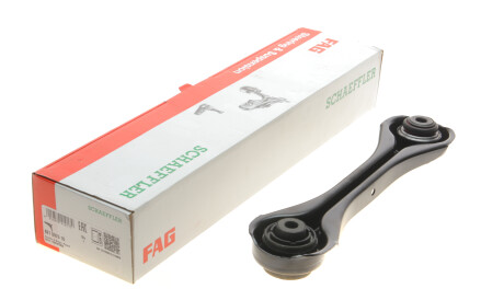 Фото 2 - Ричаг FAG 821 0973 10 (821097310)