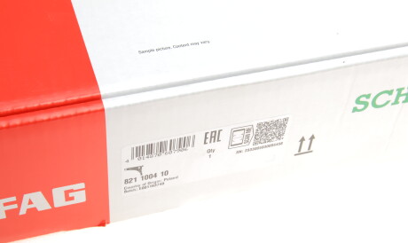 Фото 2 - Ричаг FAG 821 1004 10 (821100410)