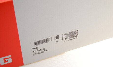 Фото 2 - Ричаг FAG 821 1020 10 (821102010)