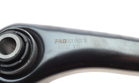 Фото 2 - Рычаг FAG 821 1024 10 (821102410)