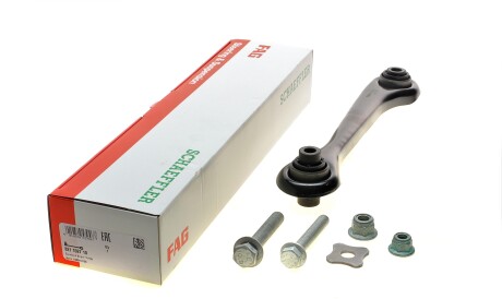 Фото 2 - Ричаг FAG 821 1027 10 (821102710)