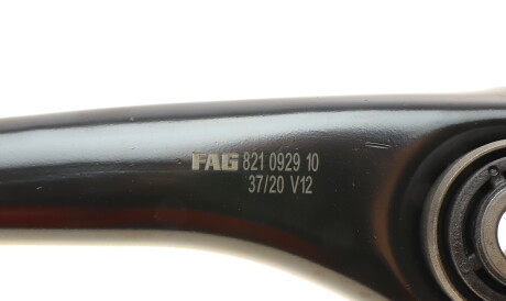 Фото 3 - Ричаг FAG 821 1027 10 (821102710)