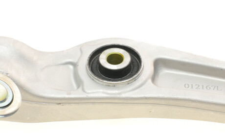 Фото 5 - Ричаг FAG 821 1069 10 (821106910)