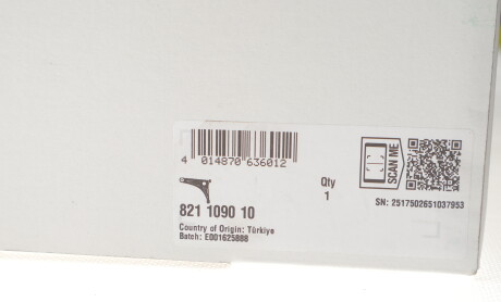 Фото 2 - Автозапчастина FAG 821109010