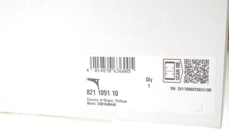 Фото 2 - Автозапчастина FAG 821109110