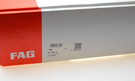 Фото 2 - Рычаг FAG 821 1159 10 (821115910)