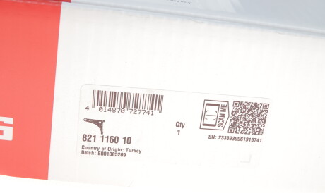 Фото 2 - Ричаг FAG 821 1160 10 (821116010)