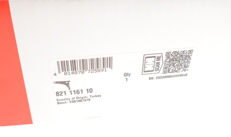 Фото 2 - Ричаг FAG 821 1161 10 (821116110)