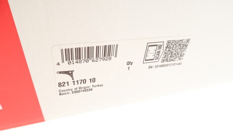 Фото 2 - Ричаг FAG 821 1170 10 (821117010)