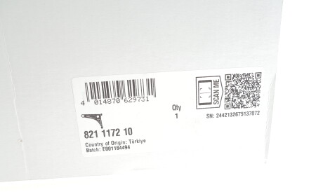 Фото 2 - Рычаг FAG 821 1172 10