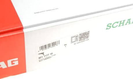 Фото 2 - Рычаг FAG 821 1177 10 (821117710)