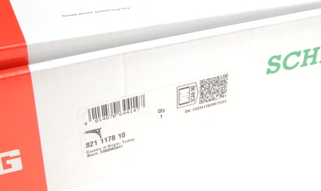 Фото 2 - Рычаг FAG 821 1178 10 (821117810)