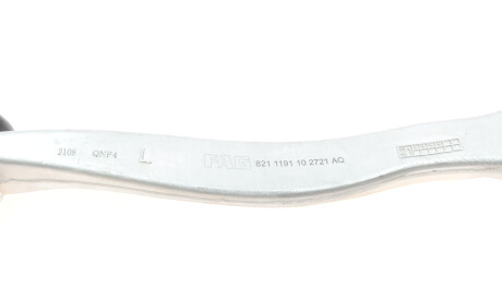 Фото 3 - Ричаг FAG 821 1191 10 (821119110)