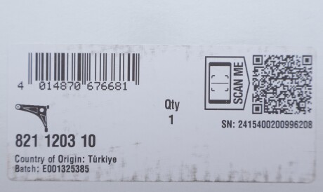 Фото 2 - Ричаг FAG 821 1203 10 (821120310)